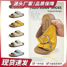 女式休闲单鞋;高跟凉鞋;厚底拖鞋