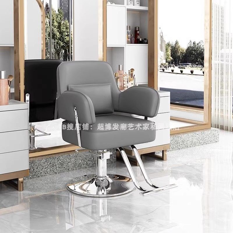 Sillón de peluquería, sillón de barbería, sillón giratorio ajustable para peluquería, sillón para permanente y tinte, sillón de barbero