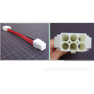 ARC119 CB�̲��̨܇�d̨�Դ���D�Q�� 6PIN�D4PIN�Դ�D�Q��