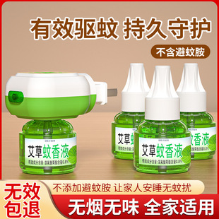 ����Һ늟�����Һ�oζ���Һ����Һ�Ƶ������Һ����Һ���b27