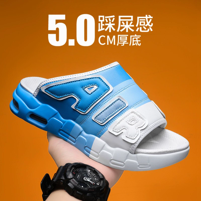 Тапочки мужской летний прилив