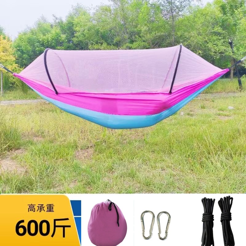 270*140 하늘색과 핑크색 로프