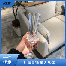 无铅玻璃钻石红酒杯干邑杯葡萄酒香槟杯威士忌酒杯甜酒鸡尾酒杯子