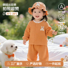 �냺a��޼������b ���Ŀ�ʺ��Ã�ͯ������ ����͸�������