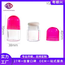 ����d20ml͸�������ɫĢ���^ɢ��ƿ���bƿ ���yƿ ����۰���