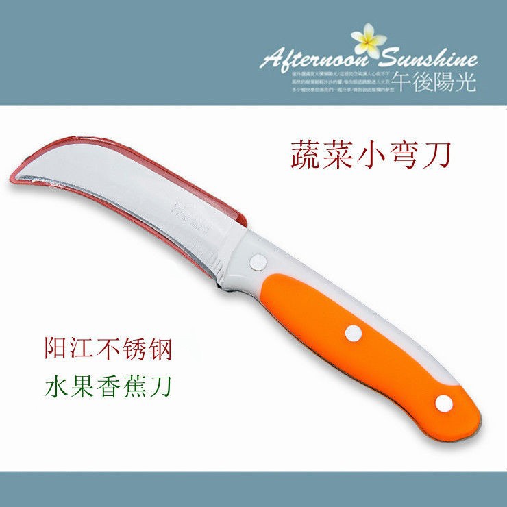 Cuchillo de frutas de acero inoxidable grueso cuchillo de piña cuchillo de banano cuchillo multifuncional cuchillo de salchichas cuchillo de corte de verduras