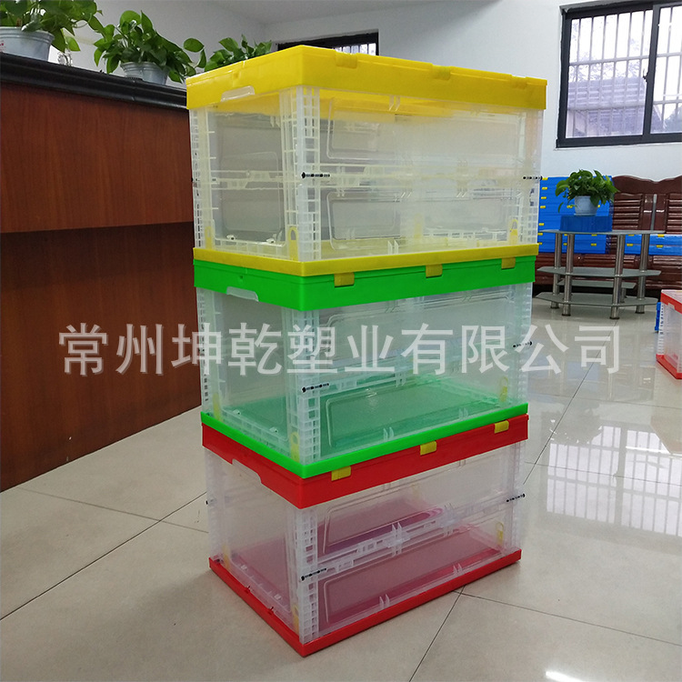 Transparent Folding Box, Transparent Color Folding Box with Lid 600-340, Household Storage and Organization Folding Basket