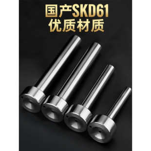 SKD61ģ�ߝ�����A�ʹ���M�Ͽ������������Ӳע���z�������