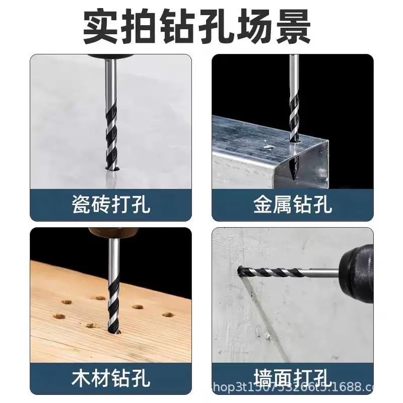 Taladro de acero de tungsteno conjunto de azulejos de vidrio hormigón perforación de cemento cerámica aleación de alta resistencia martillo de perforación triangular