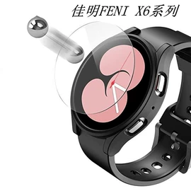 手机保护膜;不干胶标签;iPhone贴膜