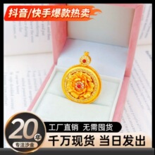 �~�Ͻ����L������c荸��Fĵ��������Ů�ٴ����w������ӆ������