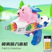 2025�¿�������F��ߘ������������֘�2-6�q٪�_�o�������