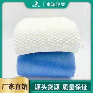 Suitable for HoNeywell Humidifier Filter HC-14V1 HC-14 HC-14N Filter ElemeNt HEPA Filter