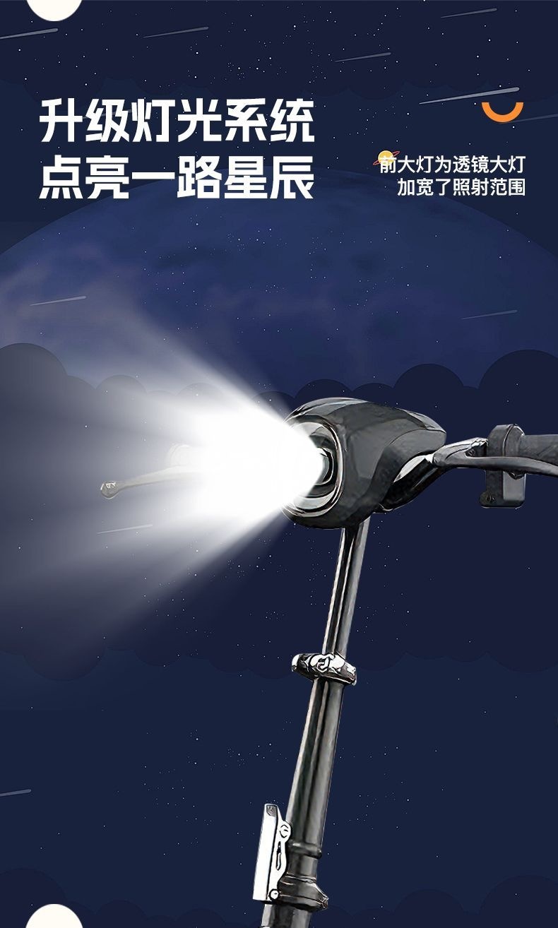 Electric scooter, foldable electric two-wheeled vehicle, small vehicle for adults and children, mini electric bike