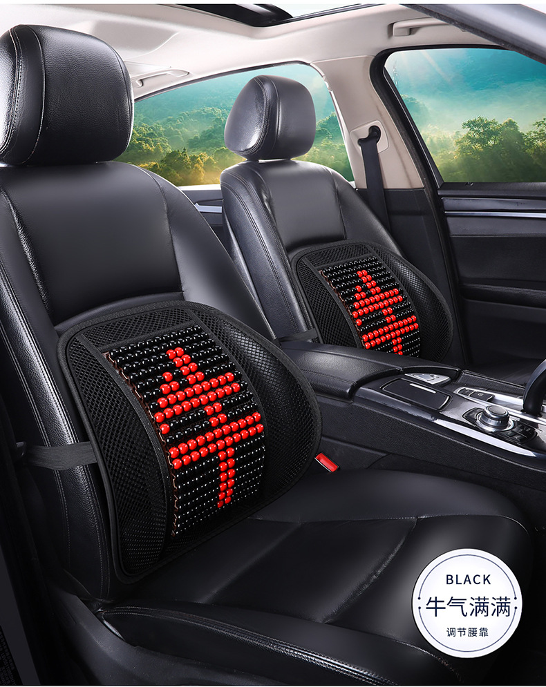 Car Wooden Bead Lumbar Support Cushion for Driving, Backrest Cushion for Driver's Seat, Breathable Lumbar Support for Summer