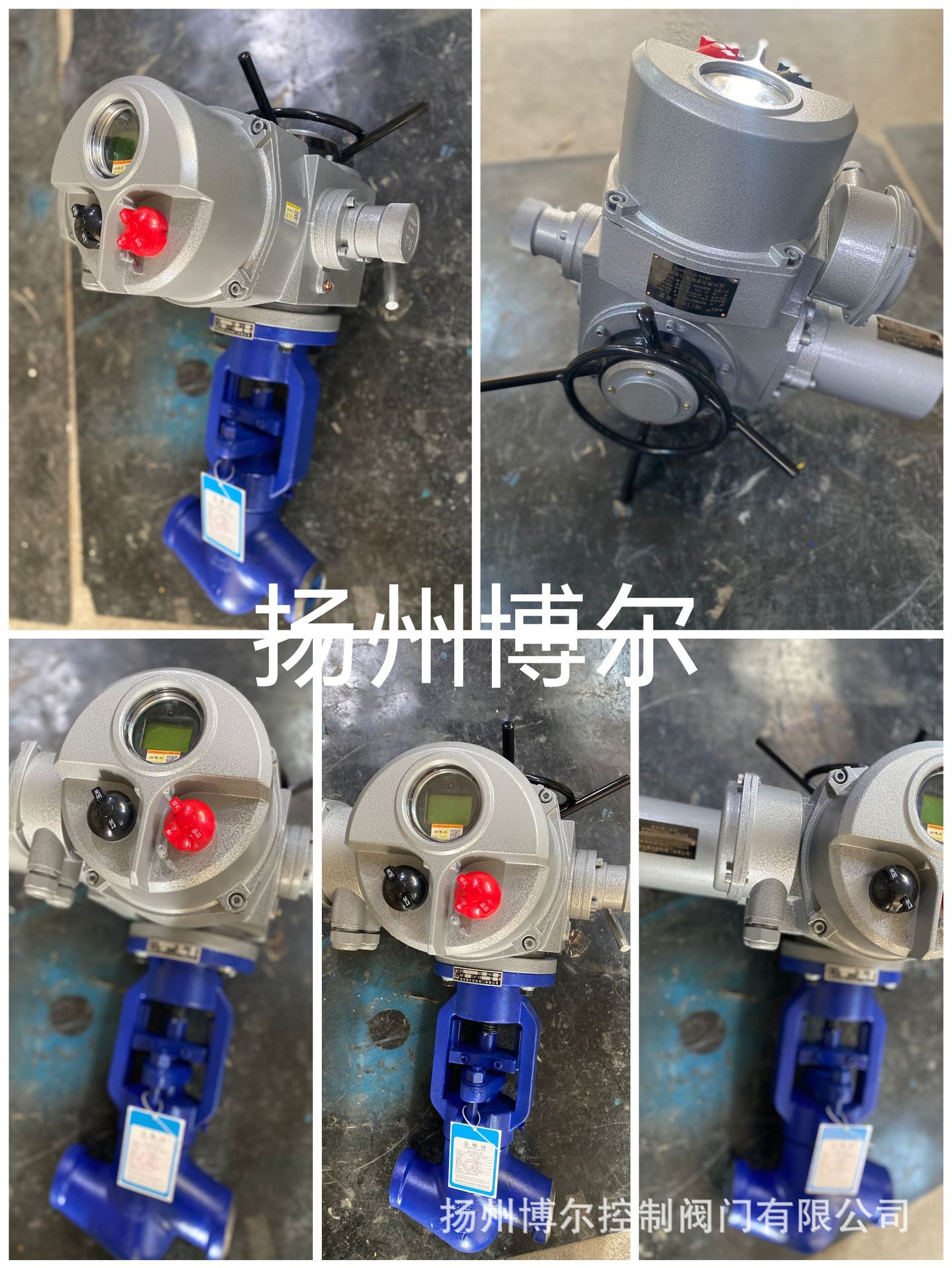 6EA54813D35E4EB165CEB7C0F201BB