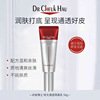 Dr. Zhuo Hou-Transparent Isolated milk texture refreshing Moisturizing Concealer make up base source