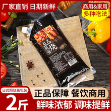 ��ʽ�՟��u��2�����àF�������uը�u�{ζ����С�躣�r��u֭