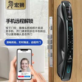 【线下爆款】指纹锁批发猫眼可视防盗门家用密码锁智能锁厂家