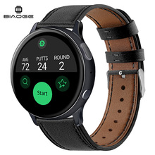 适用三星 Galaxy Watch Active2代 手表 头层牛皮圆尾真皮表带