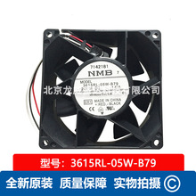 NMB������ 3615RL-05W-B79 ȫ��ԭװ 24V  ACS880 ��Ƶ��ɢ�ȷ���
