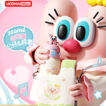 迷你吨双饮保温杯女高颜值保冷316不锈钢儿童可爱便携水杯