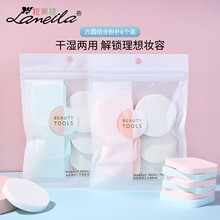 ������ ��ˮ�Ծ۰��� ��ˮ���6Ƭװ��Բ��Ϸ��˳�������A79963