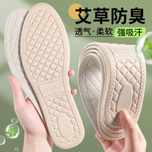 ���ݷ���Ь�|��Ůʿ�ļ���������͸�⿹������������ƤЬ���_����