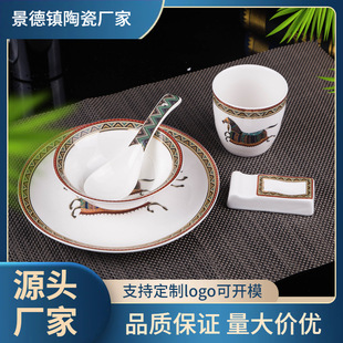 ��ʽ�մɔ[̨�ײ������Ƶ��������ļ��׹ǵ����뜫�������;�