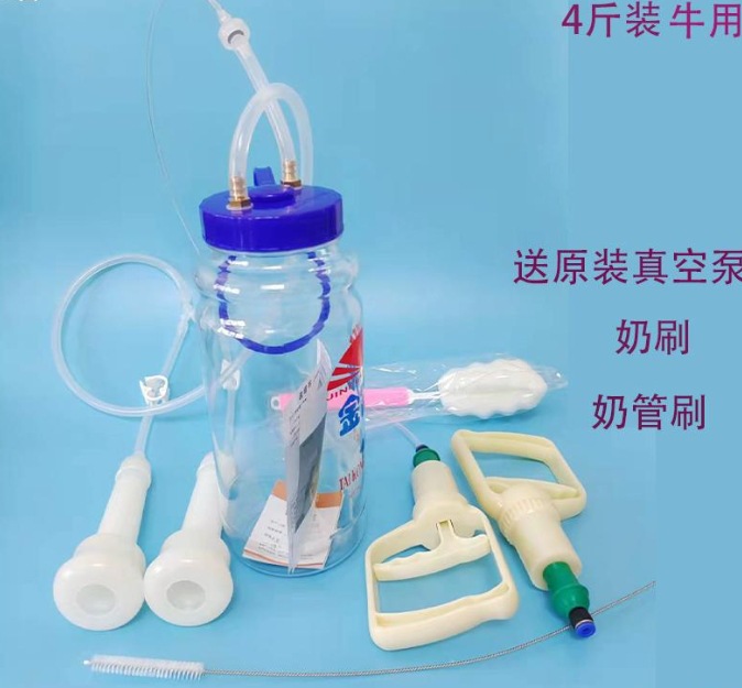 微信截图_20250310160737