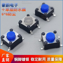 6*6mp|_PNƬ6×5zIo΢180pֱ͜NSMD