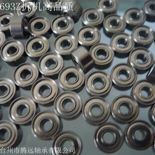 �M   �ڶ���NMB  693ZZ  693-2Z R-830ZZ�����o�� Ʒ�|�S��