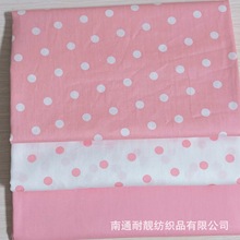 �¿�1���׷�ɫ�A�c����б�y��ȫ�޴�Ʒ�B��ȹ�ֹ�DIY���b�������l