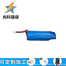 3.7v18490 1400MAH LED����̽��ͷ�ƾ�������������������2.0ͷ