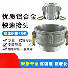 �X�Ͻ���ٽ��^B��ꎶ���z1��2��3��4������܇�͹�܇��ˮ܇���