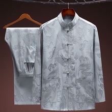 春夏季冰丝中老年人唐装男长袖套装爸爸装丝质衬衫爷爷晨练服汉服