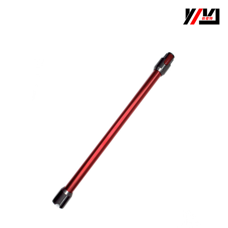 Aplicable a Dyson tubo conductor V7V8V10V11 tubo recto de metal Dyson aspiradora accesorios varilla de extensión al por mayor