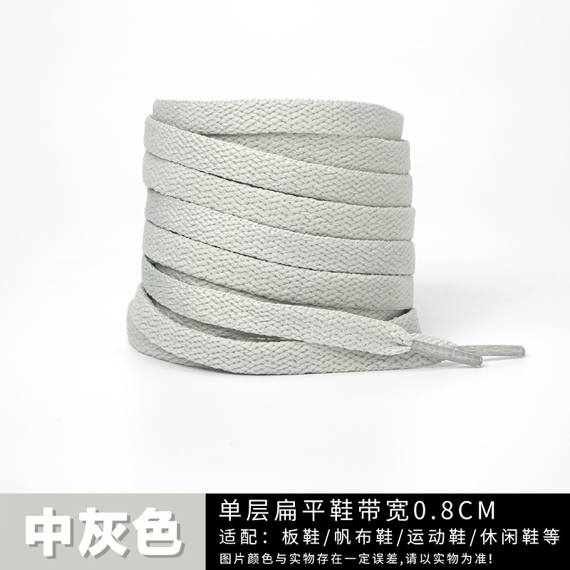 Medium gray