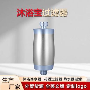 ܛ��ˮ������ϴ����ԡ������ˮ�������^�V�������Ã�ˮ������̿