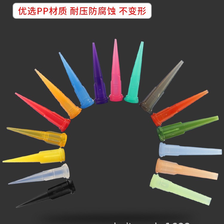 果酱瓶头TT塑胶斜式/针咀/全塑料针头/打胶针嘴/注胶/ 10-32G注射