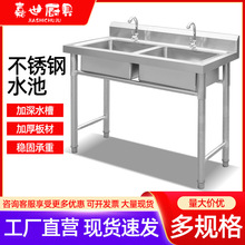 ���ò��P�ˮ�� �͏dʳ�����p��ˮ��ϴ�˳�ϴ�ֳ� ���P�ˮ��