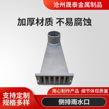 �F؛����������ˮ�ڂ���ʽ�A�ڷ�����ˮ©ˮ����ī�T�F��ˮ�ڈA��