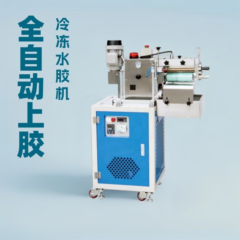 �䶳ˮ���Ͻ����Ϲ����Ͻ���Ь��е