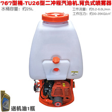 767 768 25L909��30����ؓʽ���F���ě_�����͙C�r�È@���F���~��