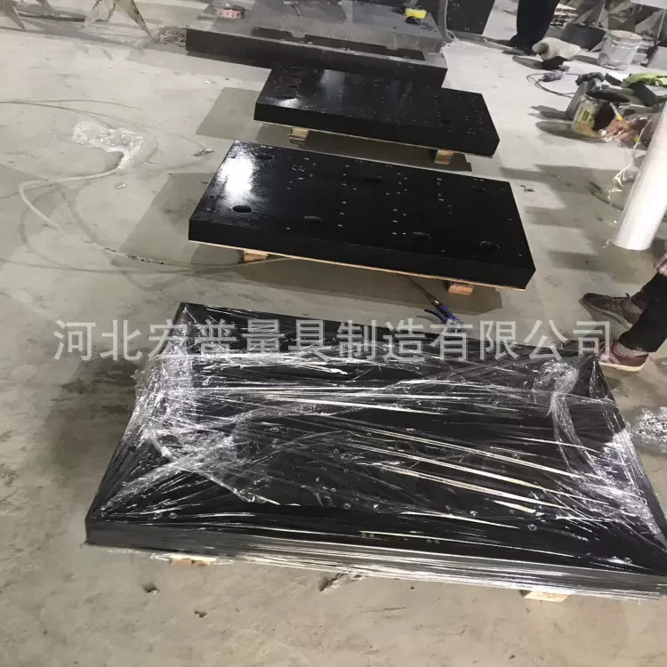 批发00级大理石检验平台 精密测量基准工作台 花岗石检测划线平板