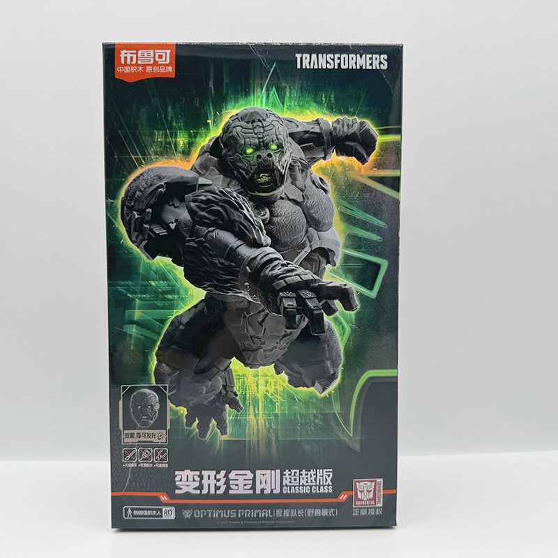 Весь в наличии для продажи: Bruko Brick Man Transformers Marvel Saint Seiya Beyond Edition Origin One Movie