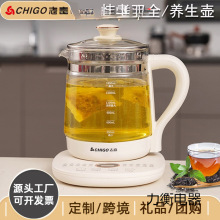 ���u־���B������茣��1.8L~2.2L ���ܼ��ö๦�ܐa��늟�ˮ�؟�