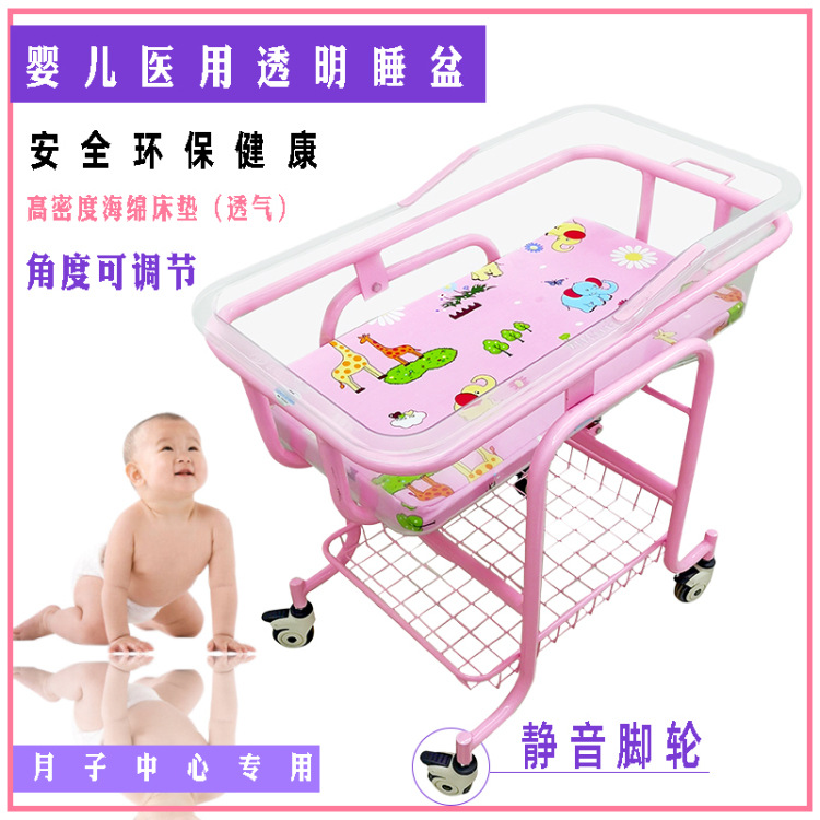 Baby Cart