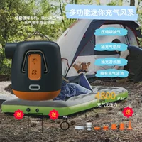 Высокий воздушный насос Kailai Популярный воздушный насос с освещением Amazon с однокамерным воздушным насосом с освещением