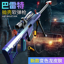 ������ߘ���ͯ����������к������ѓ���AWMܛ������ģ��׃ɫ��